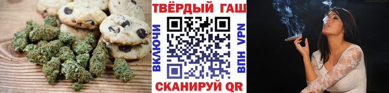 Купить закладки  Старая Русса  Cannafood марихуана 