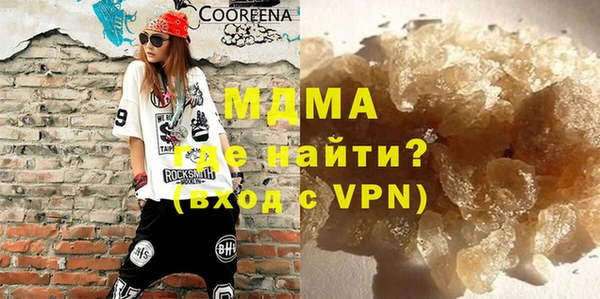 соль ск Балабаново