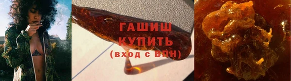 марихуана Баксан