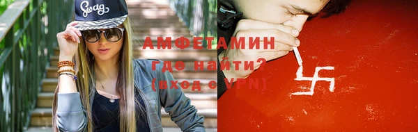 марихуана Баксан