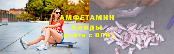 марихуана Баксан