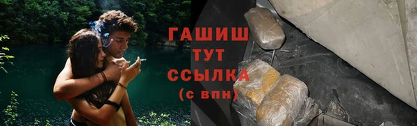 соль ск Балабаново