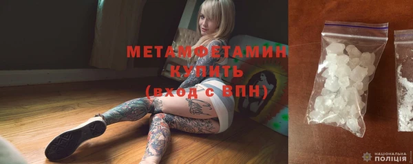 мет Арсеньев