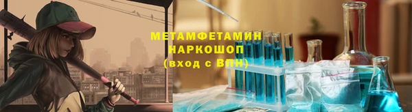 марихуана Баксан