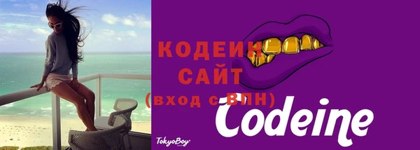 марихуана Баксан
