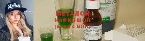 соль ск Балабаново