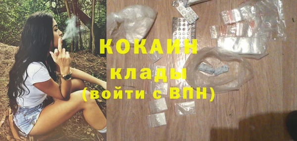 трава Балахна