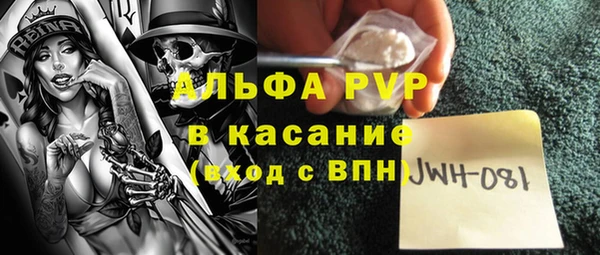 бутик Армянск