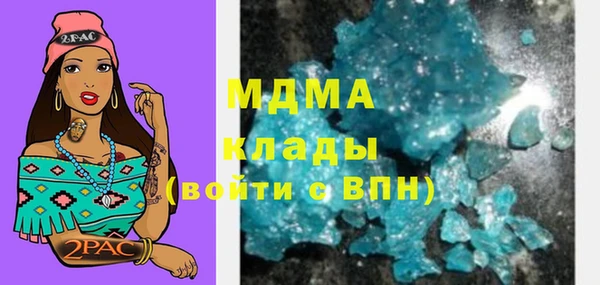 тгк Алексеевка