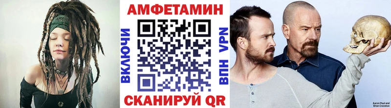 Первитин Декстрометамфетамин 99.9% Купить Старая Русса