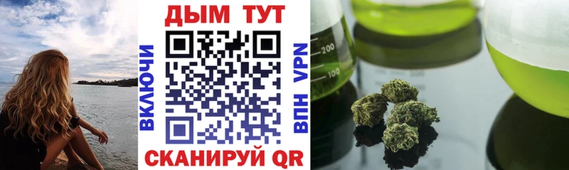 Купить  Старая Русса  Каннабис LSD WEED 